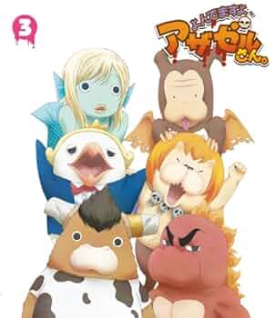 『よんでますよ、アザゼルさん。Z』Blu-ray VOL.1 9n2op2j Amazon.co.jp: 『よんでますよ、アザゼルさん。Z』DVD VOL.1